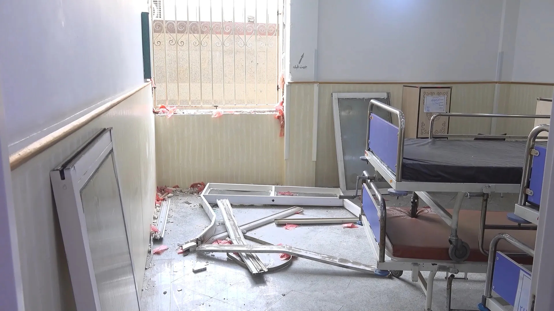 Tehran Psychiatric Hospital Unusable After Strike, Deepening Humanitarian Crisis