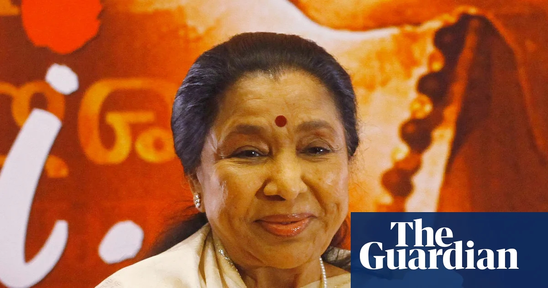 Global Health and Education Watch: Indian music legend Asha Bhosle dies aged 92