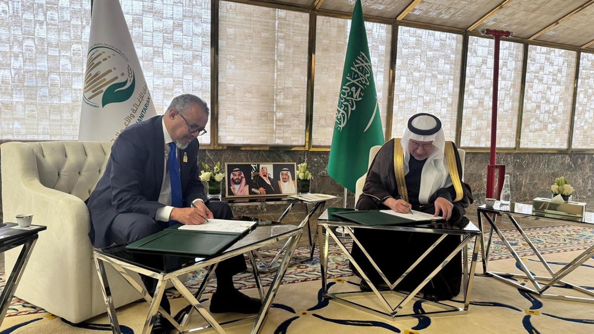 Global Health and Education Watch: WHO and the Kingdom of Saudi Arabia sign agreements