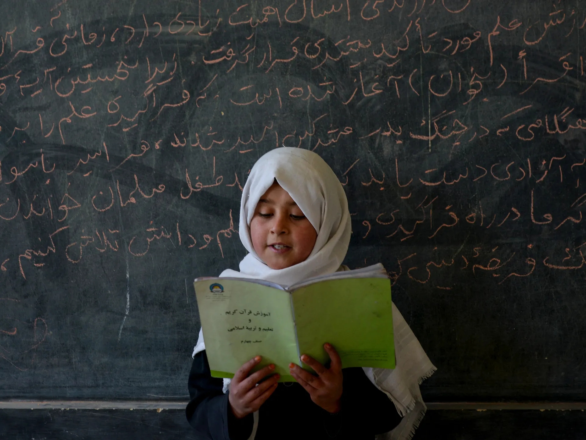 Global Health and Education Watch: UNESCO says 2.4 million Afghan girls denied access to